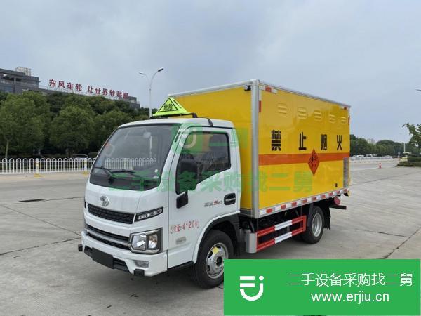 湖北出售二手九成新氣瓶運輸車