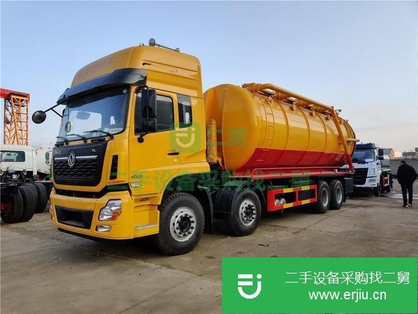 江西出售二手東風吸污車