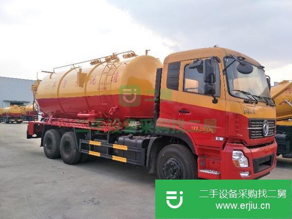 安徽出售二手東風天龍22方清洗吸污車