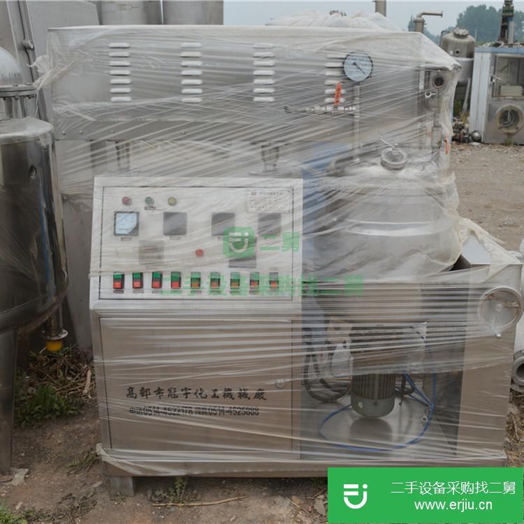 山東出售二手均質(zhì)乳化機(jī)YS-CS50L