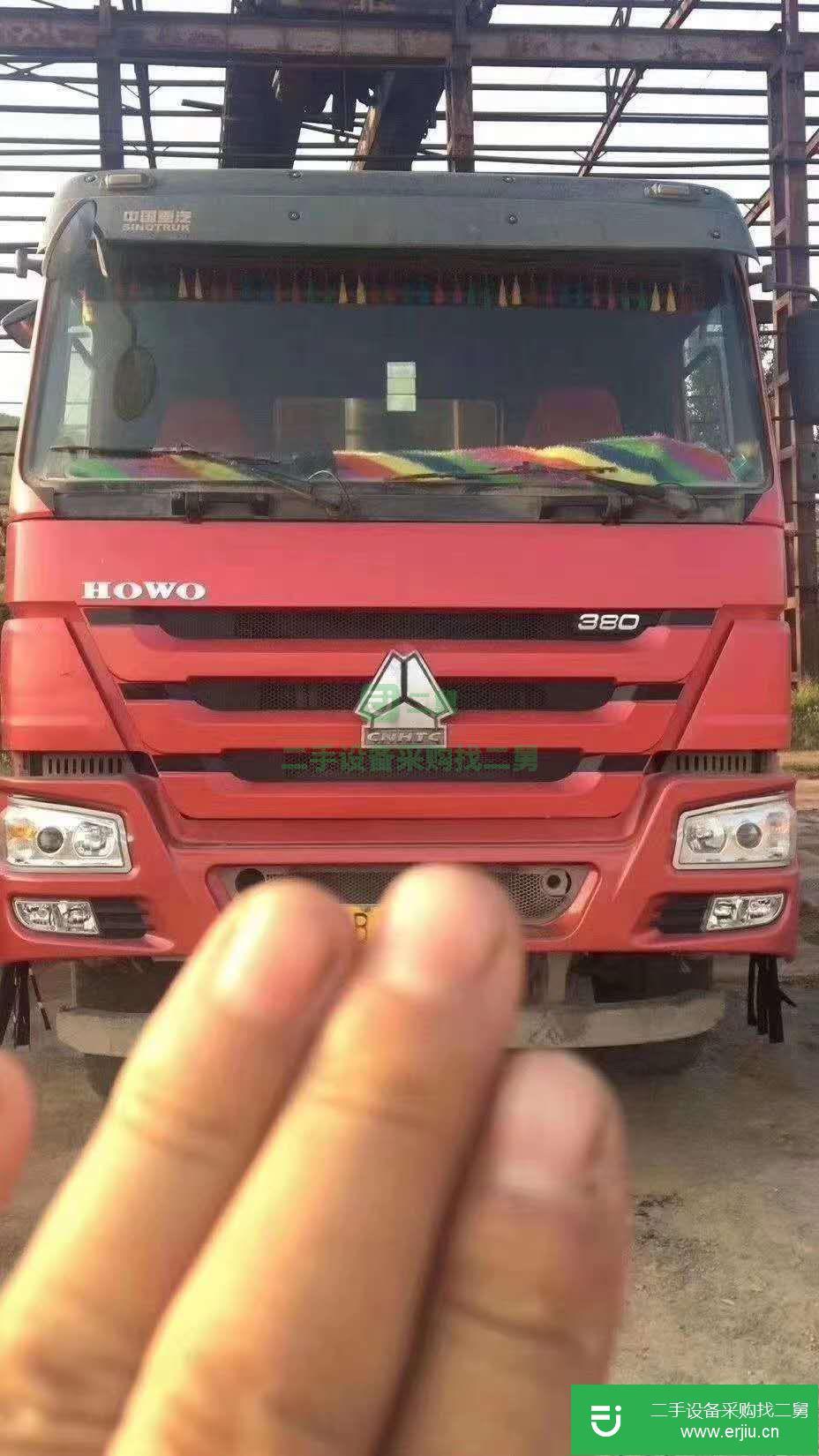 河北出售二手重汽豪沃380馬力自卸車
