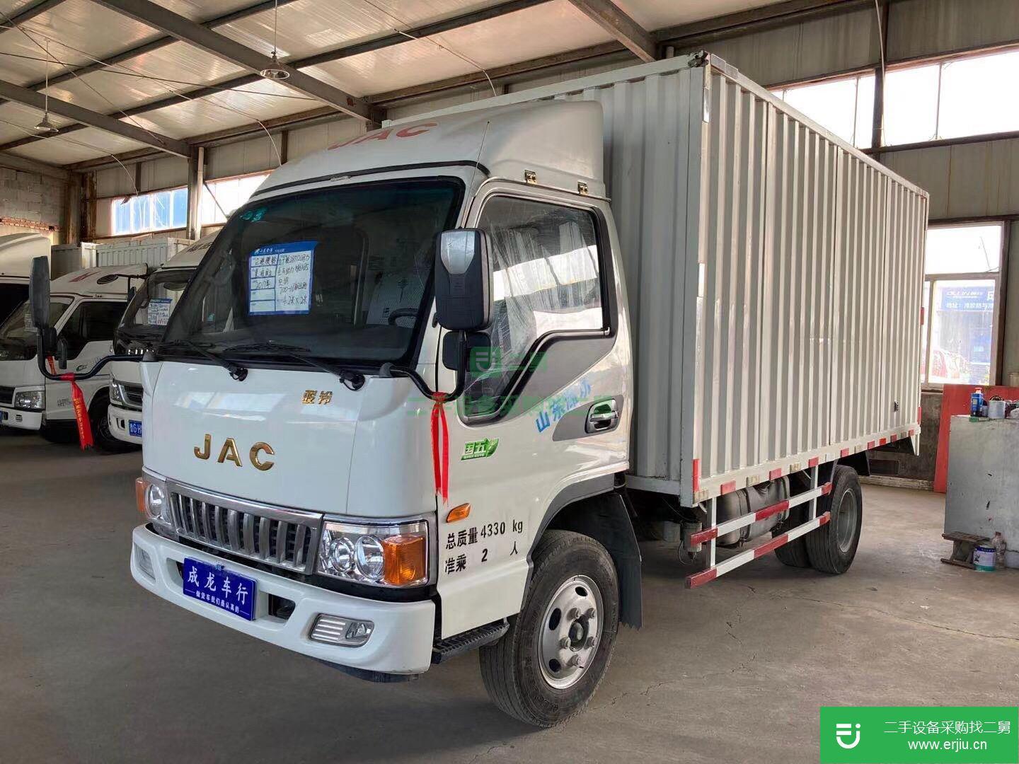 山東出售二手江淮駿鈴箱式貨車