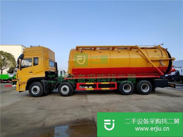 江西出售二手東風吸污車