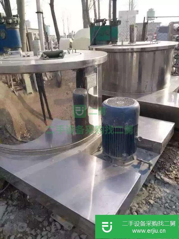 廣西出售二手九成新離心機