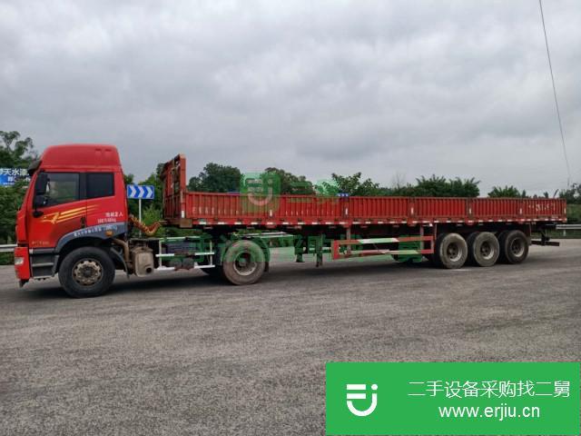 四川出售二手青島解放半掛車(chē)