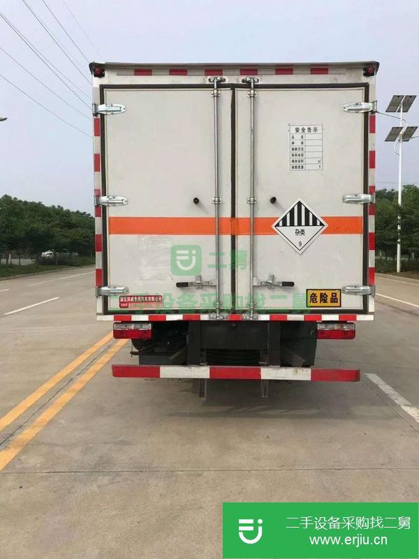 黑龍江出售二手9類雜項危險品運輸車