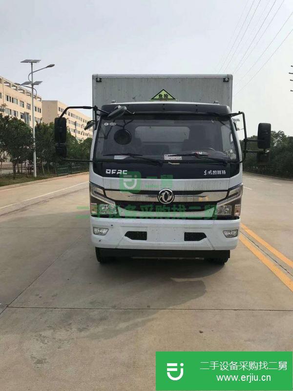 黑龍江出售二手9類雜項危險品運輸車