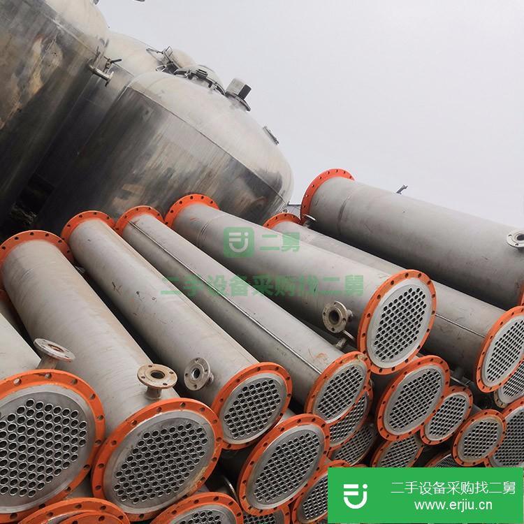 山東出售二手不銹鋼列管冷凝器