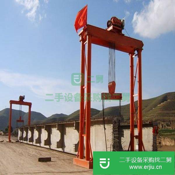 吉林出售二手10t包廂龍門吊