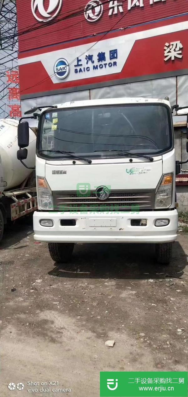 廣西出售二手國五8方攪拌車，手續齊全包過戶原車原版