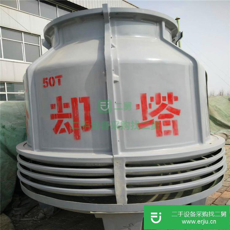 河北出售二手垚犇DBNL-30T冷卻塔