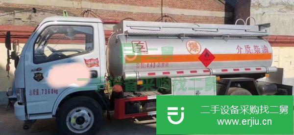 河北出售二手九成新5噸加油車