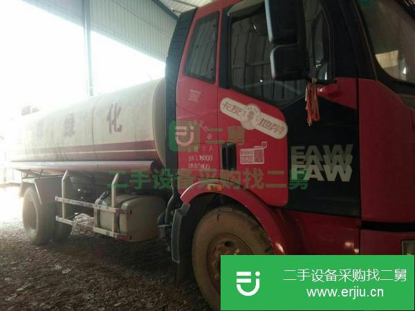 江西出售二手灑水車