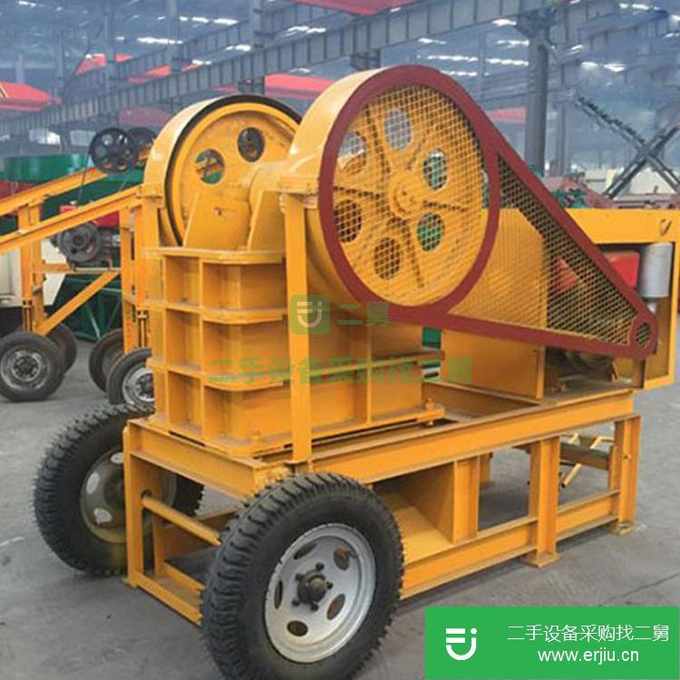 河南出售二手源德顎式破碎機(jī)