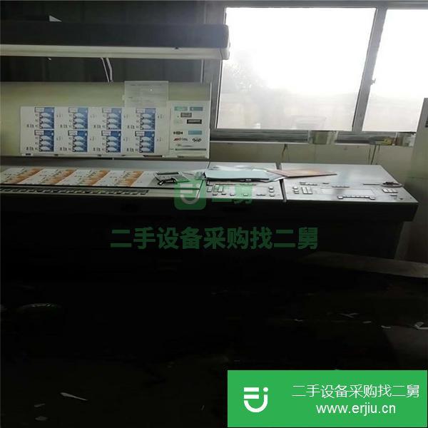 北京出售二手海德堡印刷機(jī)