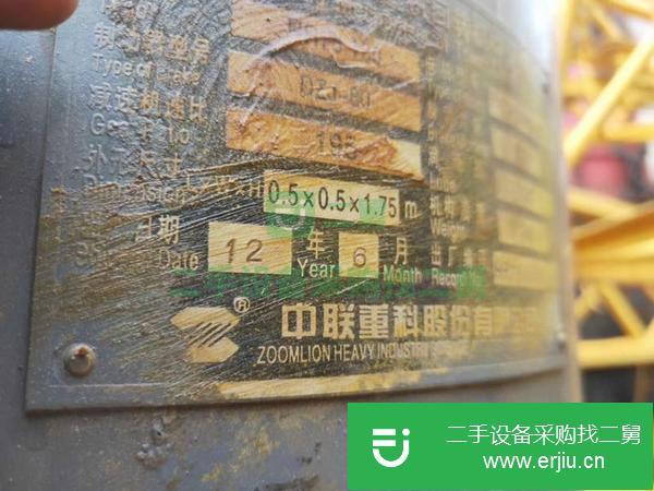 湖北出售二手中聯5610塔吊