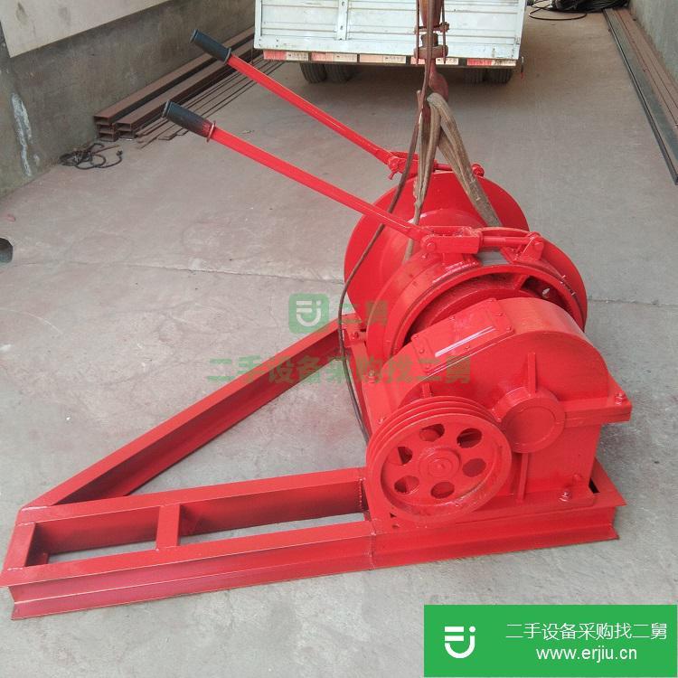 河北出售二手雙筒快速溜放卷揚機