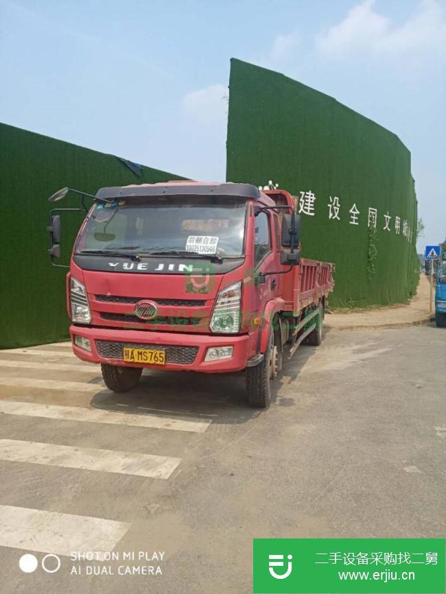 湖北出售二手上汽躍進貨車
