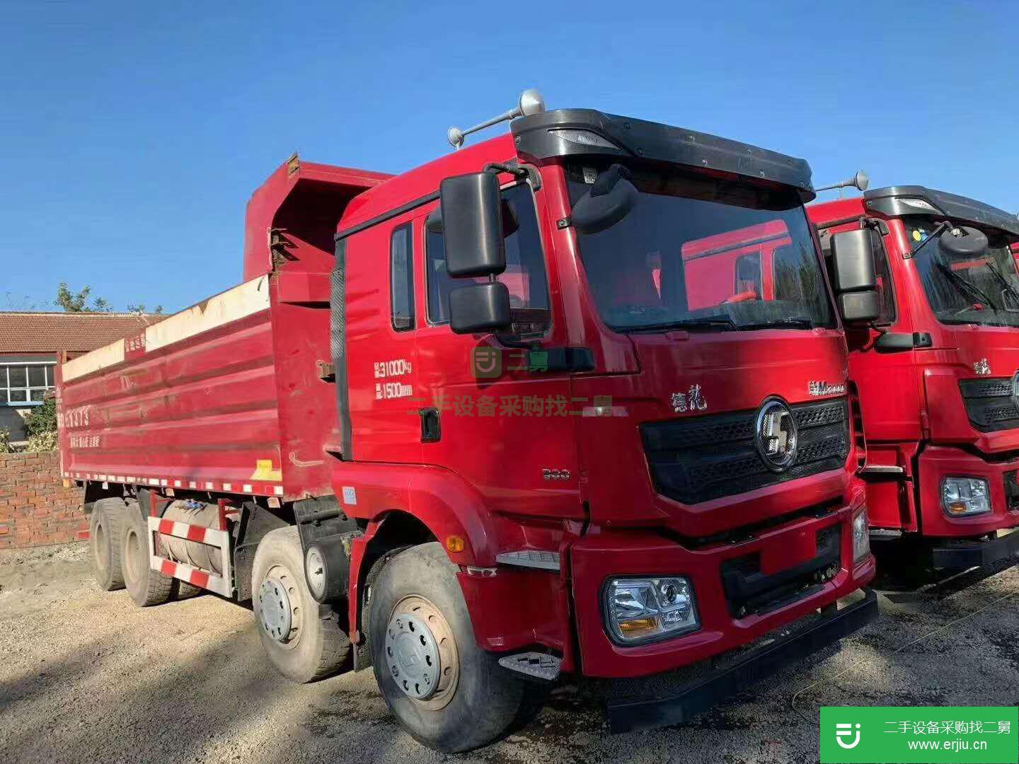 河北出售二手陜汽重卡自卸車