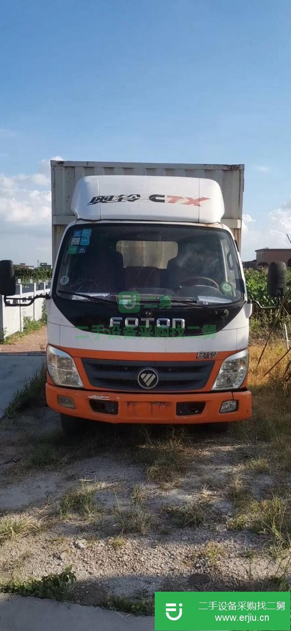 廣東出售二手福田奧鈴貨車