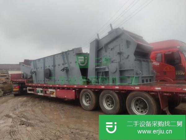 江蘇出售二手礦山破碎機