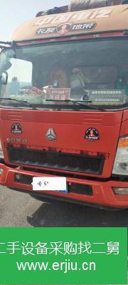 山東出售二手中國重汽高欄載貨車