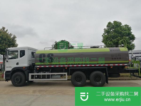 四川出售二手東風華神灑水車