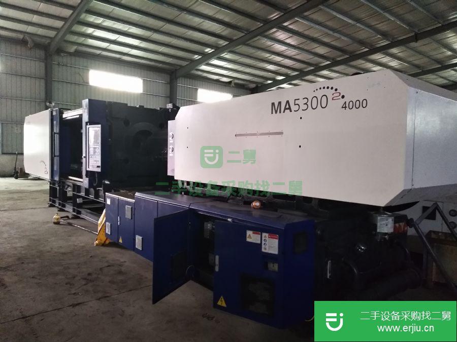 廣東出售二手海天MA530注塑機(jī)