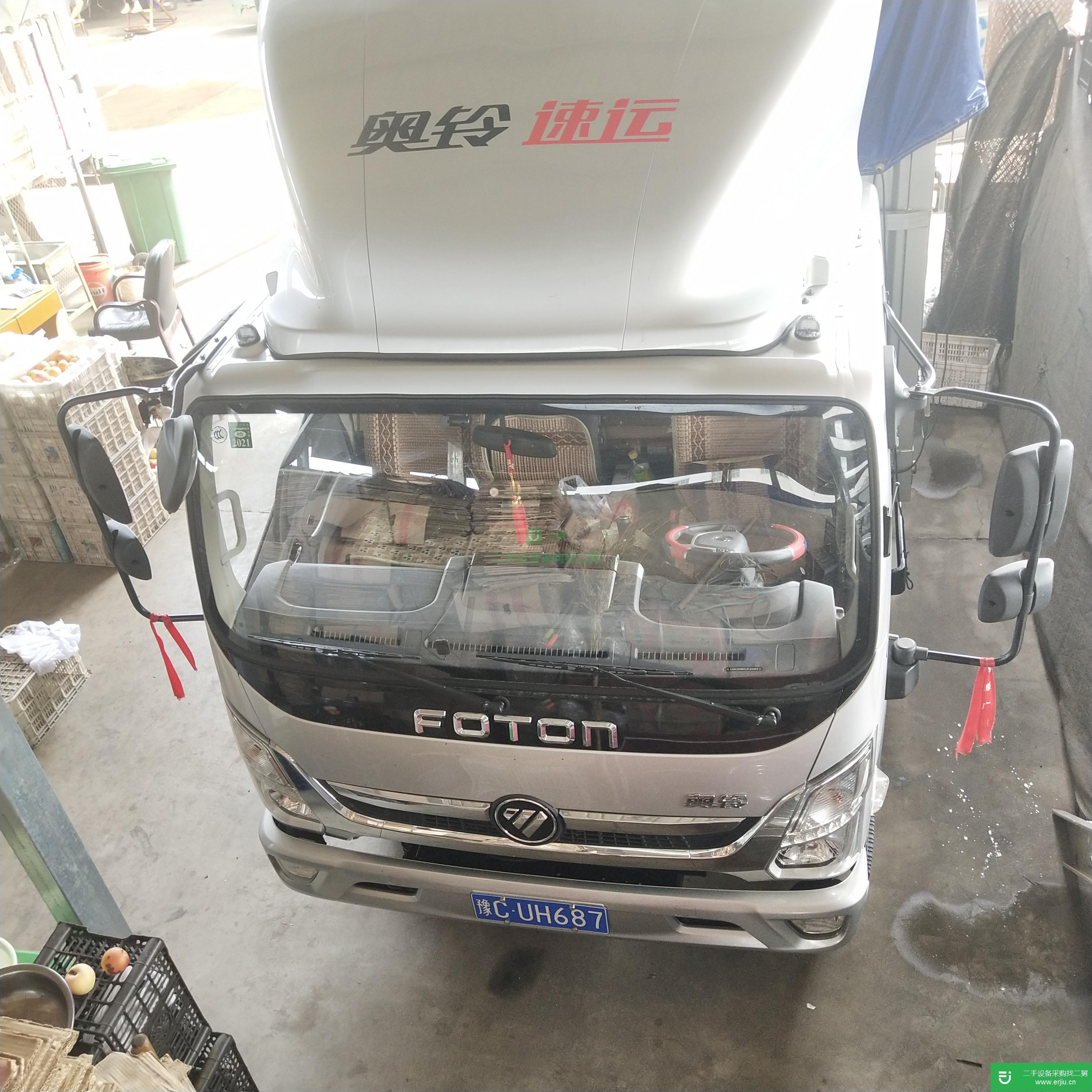 河南出售二手福田奧鈴150馬力貨車