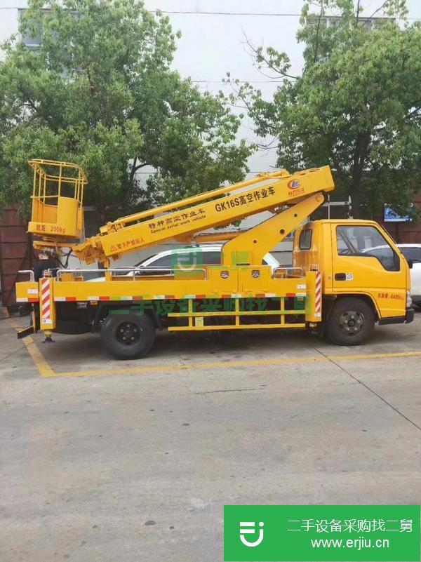 河北出售二手江鈴藍牌21米高空作業車