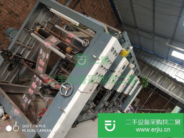 河南出售二手凹版印刷機