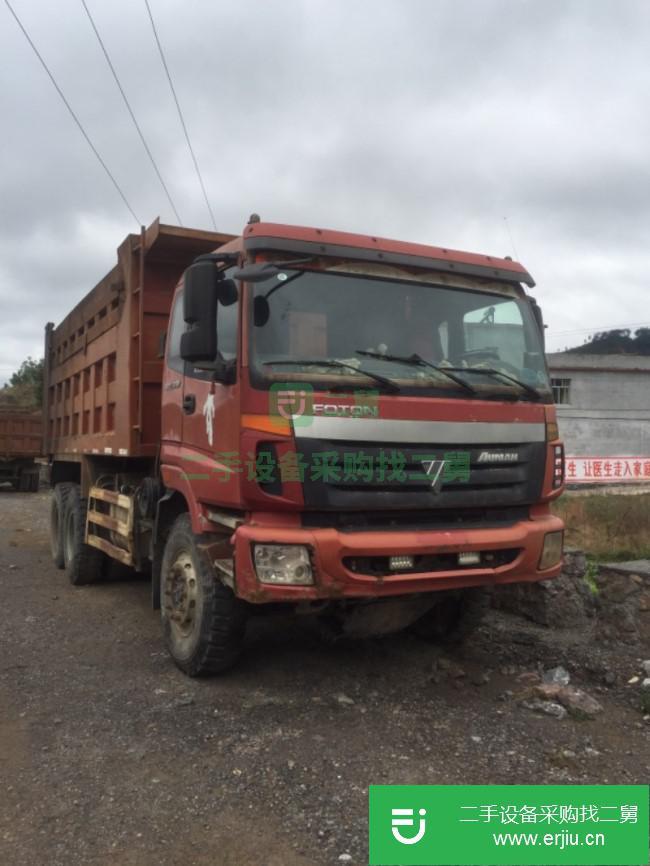 貴州出售二手福田歐曼后八輪自卸車