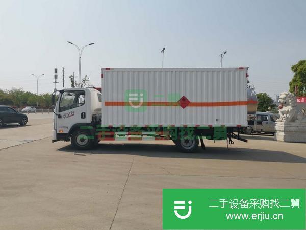 河北出售二手廂式危險品運輸車手續(xù)齊全