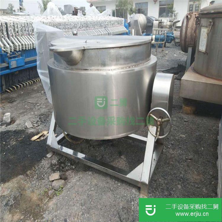 山東出售二手不銹鋼電加熱夾層鍋