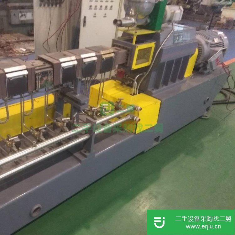 江蘇出售二手雙螺桿擠出機(jī)JSH-B65