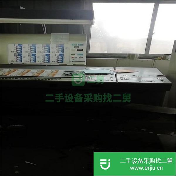 北京出售二手海德堡印刷機(jī)