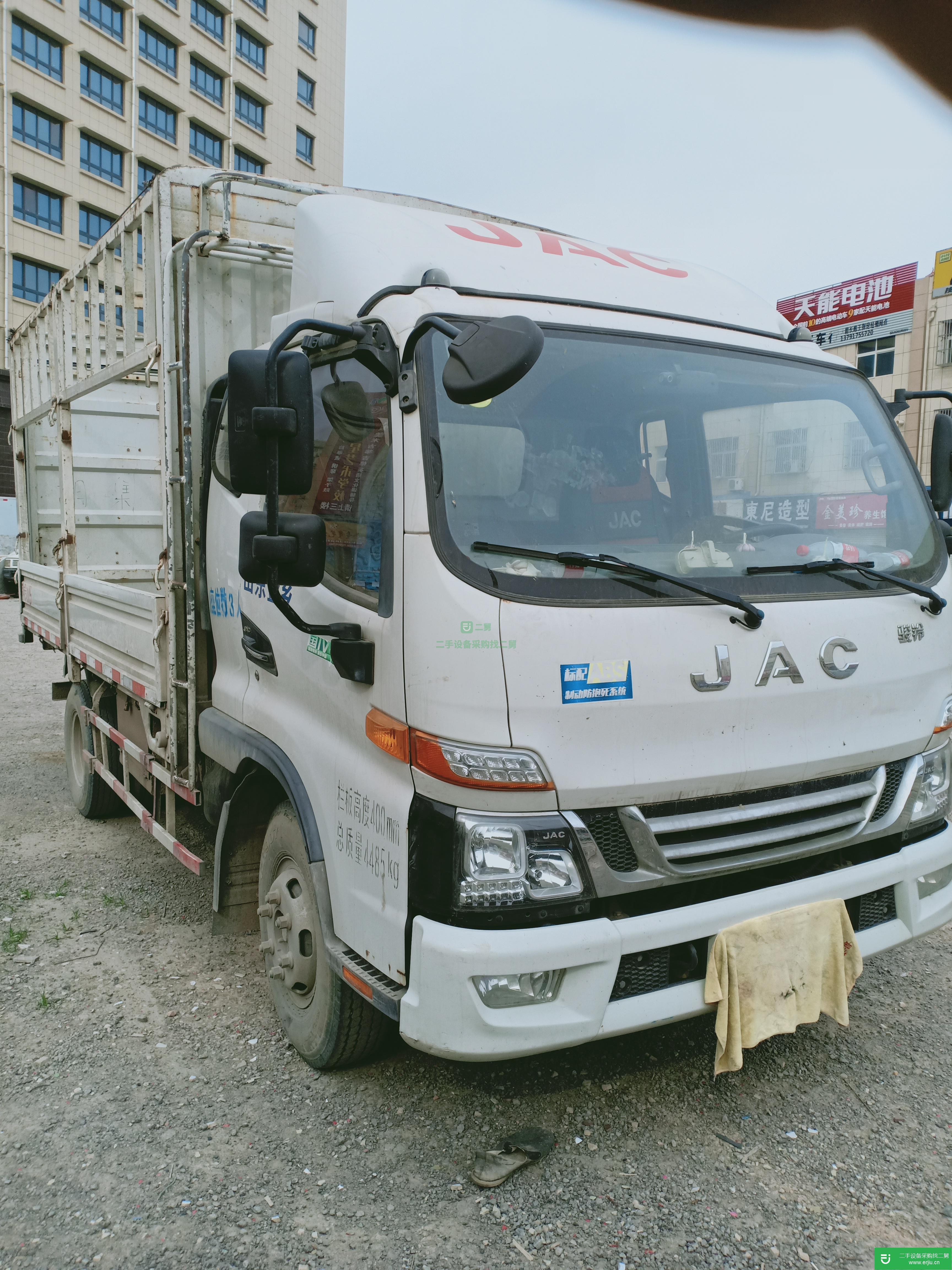 山東出售二手江淮駿鈴130馬力貨車