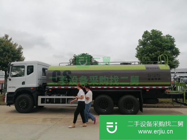四川出售二手東風華神灑水車