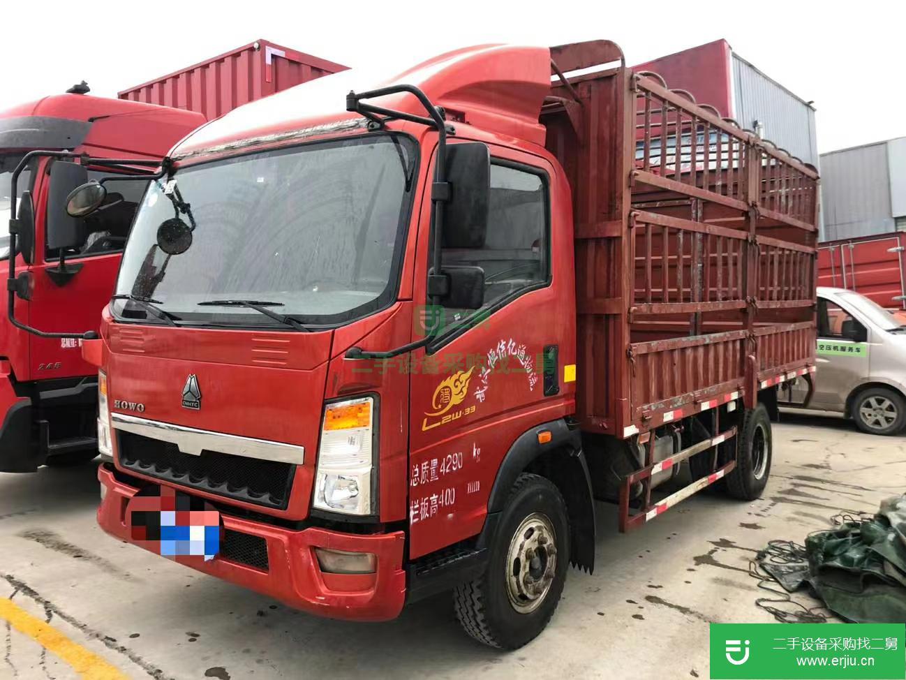 湖北出售二手重汽豪沃倉欄貨車