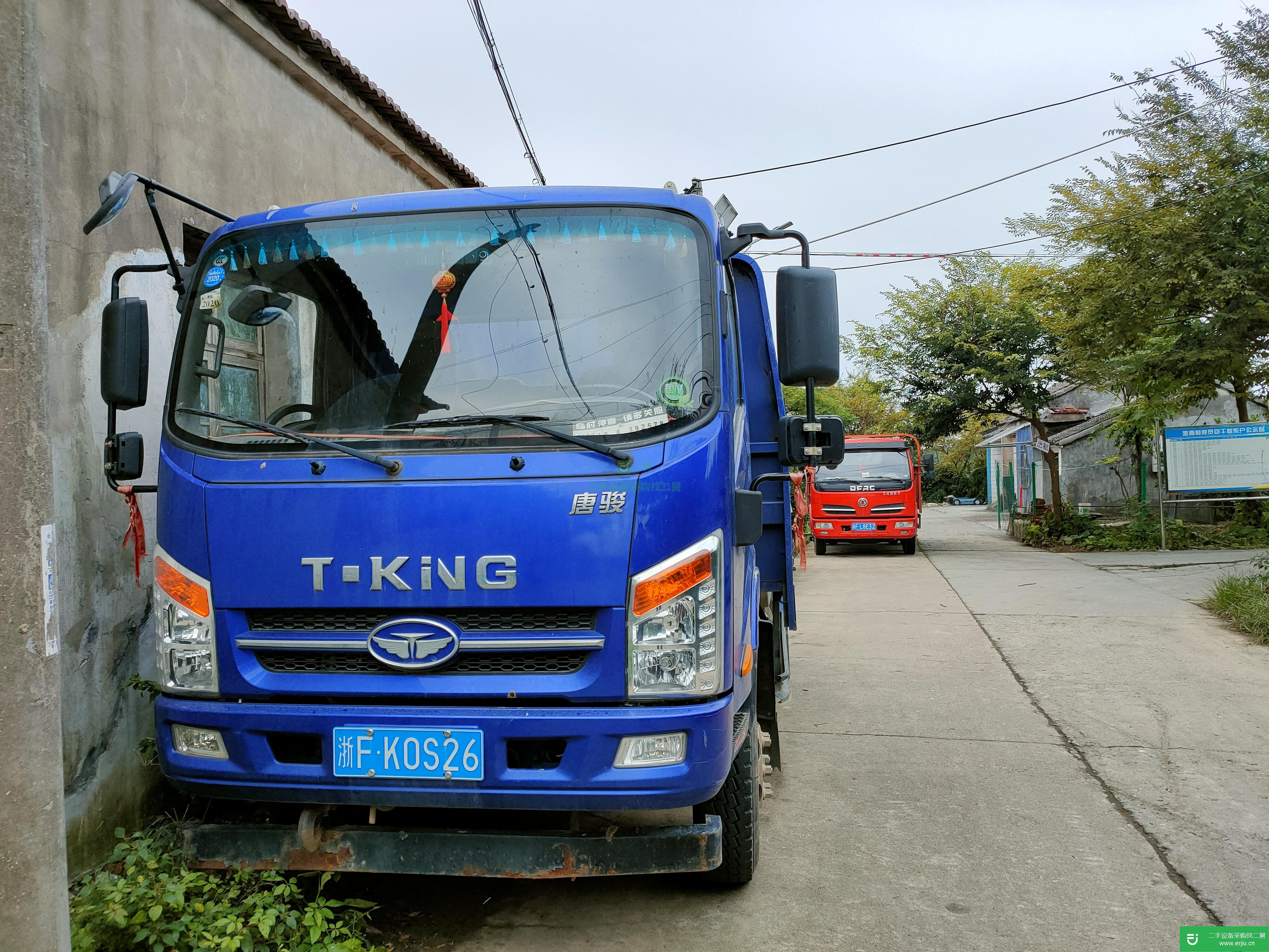 浙江出售二手唐駿110馬力自卸車