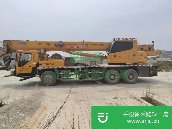河北出售二手徐工20k5國(guó)五吊車