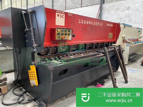 廣東出售二手2.5米剪板機