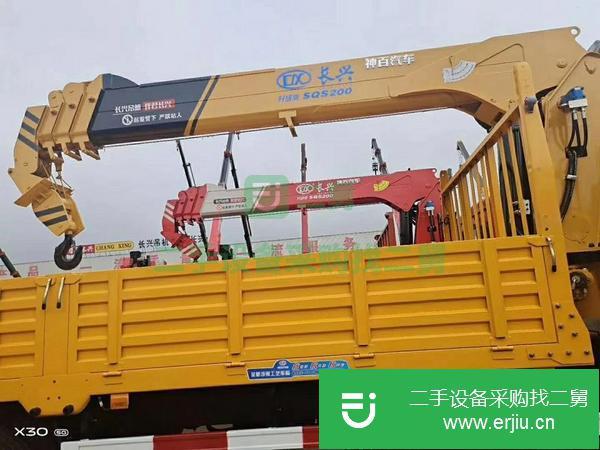 湖北出售二手長興8噸國六隨車吊