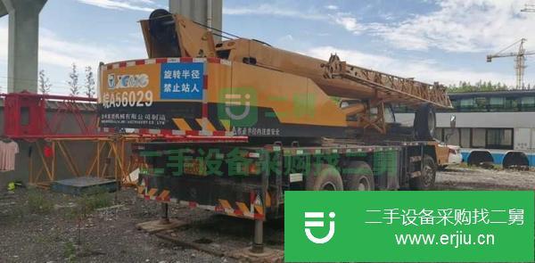 上海出售二手吊車，無事故，手續注銷了