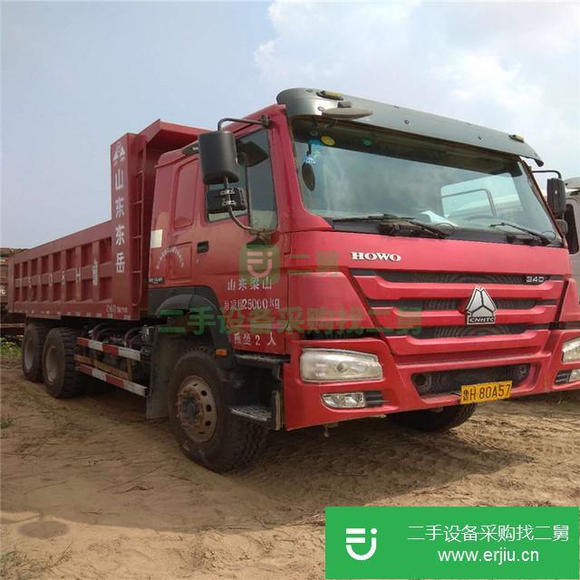 山東出售二手豪沃自卸車