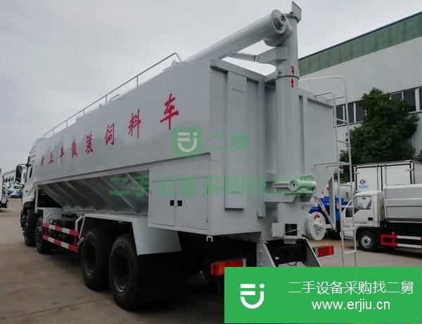 貴州出售二手25方散裝飼料運輸車包分期上戶
