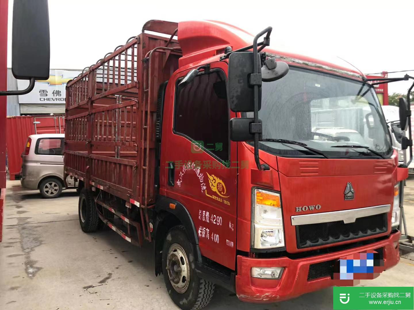 湖北出售二手重汽豪沃倉欄貨車