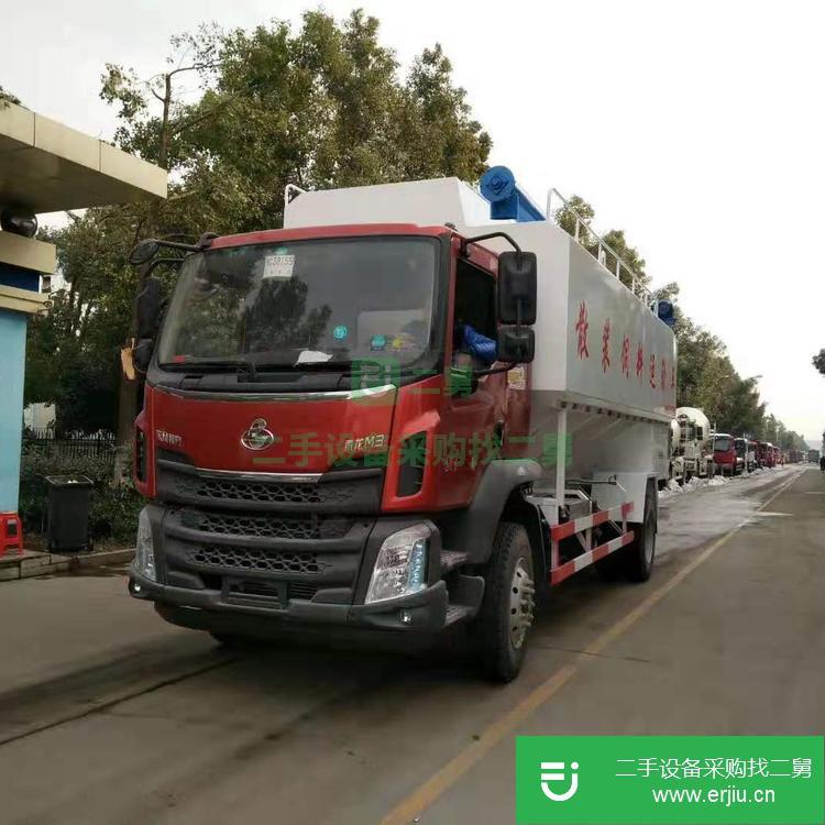 湖北出售二手解放15噸散裝飼料運輸車