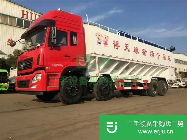 云南出售二手程力散裝飼料運輸車