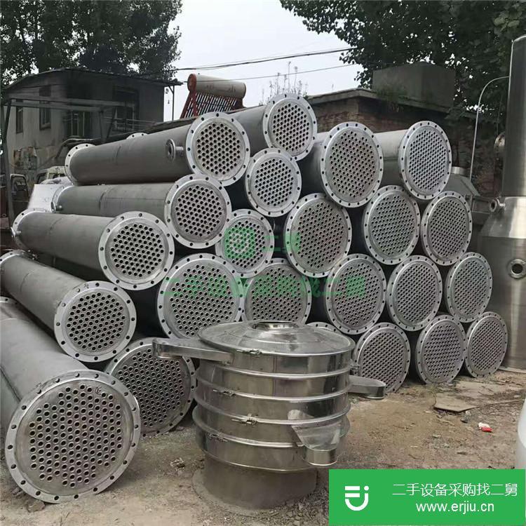 山東出售二手搪瓷片式冷凝器